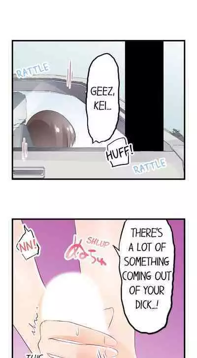 [Pirasone] An Erotic Car Trip (Ch.01~02) [English]