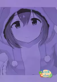 Vivi-rabbit Love Love stage.2