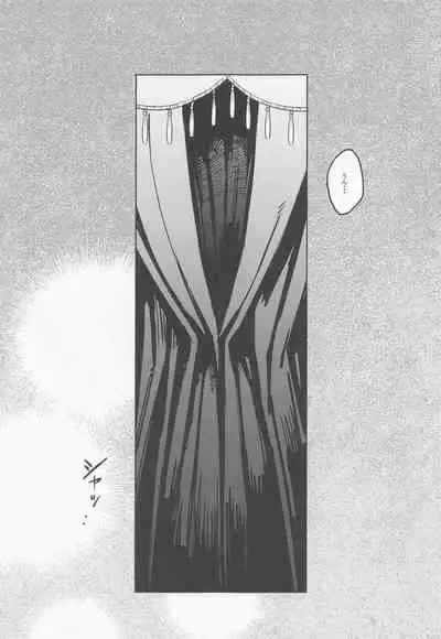 [aruitekaero。] oshietekudasai！arisukun How to G (mairimashita!irumakun)