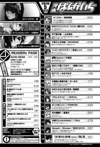 Manga Bangaichi 2016-05