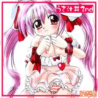 [Goberazzo (Mukaibi Aoi)] Usashiru Don 2 (Di Gi Charat) [Digital]