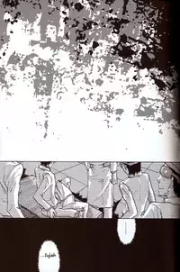 [OVERDOSE] The POW and a hard candy (Mobile Suit Gundam 00) [English]