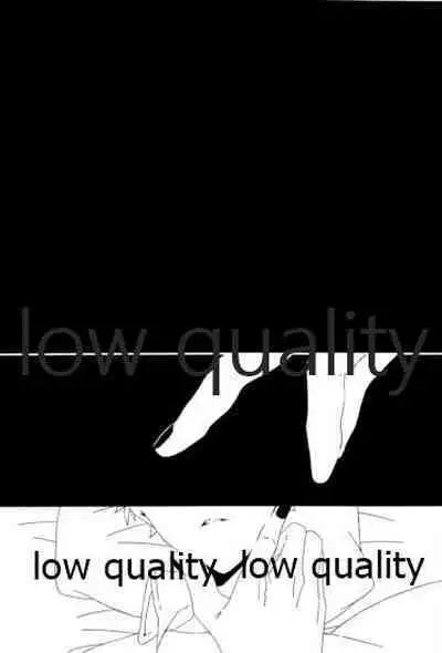 (Dai 12-ji ROOT4to5) [kame (kameko)] Hiroimono. (Fate/stay night)