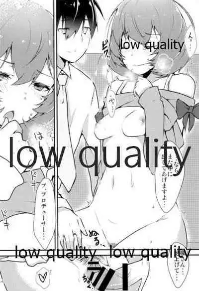 (C86) [Torotorotorocco (Johnny)] PRECIOUS TIME (THE IDOLM@STER CINDERELLA GIRLS)