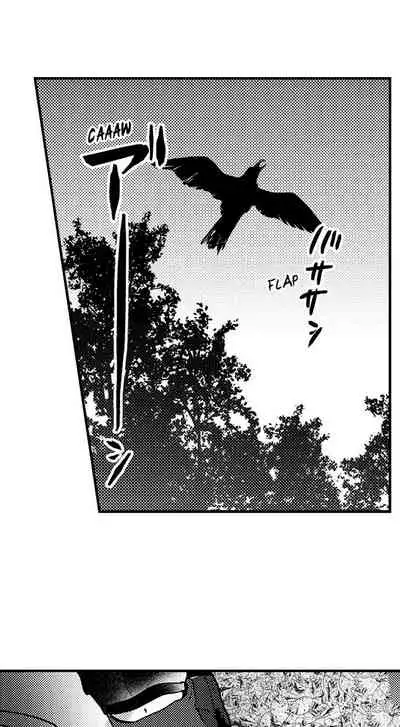 [Bettii Taora] Handcuffed Sex (Complete) [English]