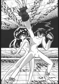 (C41) [Moriman Shoten (Various)] KATZE 3 (Various)