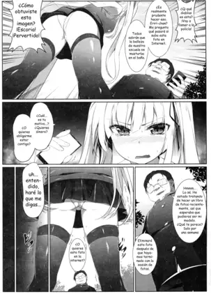 Eriri no Himitsu Diary | La historia secreta de Eriri