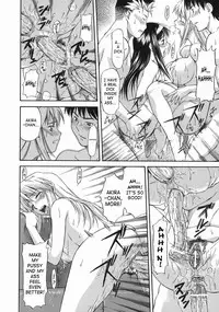 [Nagare Ippon] Offside Girl [English] [SaHa]