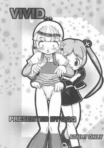 (Puniket 10) [QQQ (Yukue Tsubame)] VIVID (Licca Vignette)