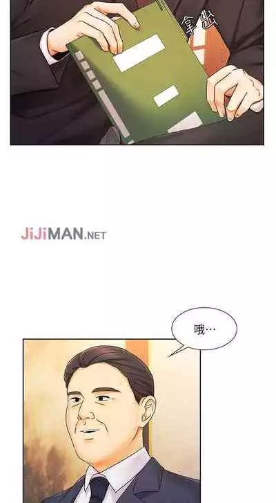 【周一连载】业绩女王(作者:洗髮精&耀安) 第1~23话