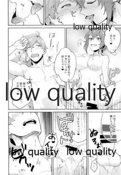 (Dai 20-ji ROOT4to5) [MagMozzo (Hazama)] Battle In Nyuuyoku (Fate/Grand Order)