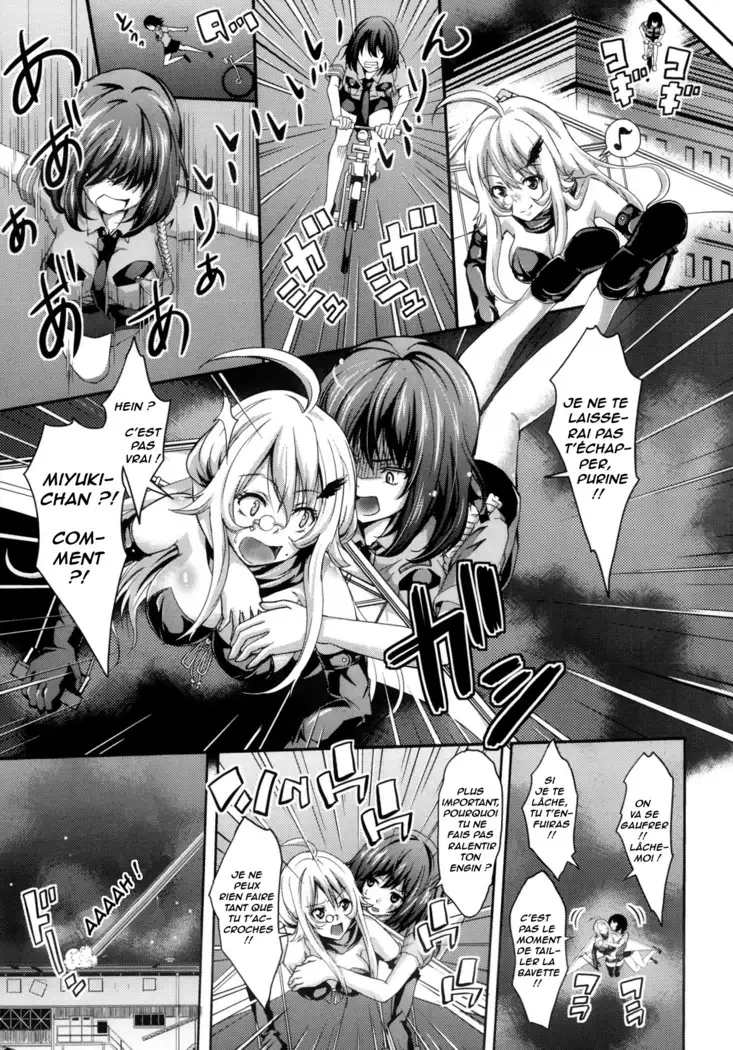 Dangerous escape drama - Escapade dangereuse