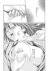 [Haruki] Sense. Vol.2