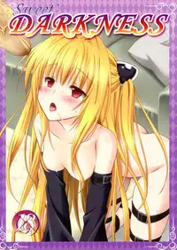 (C83) [VENOM (Mori Marimo)] sweet^2 DARKNESS (To Love-ru)