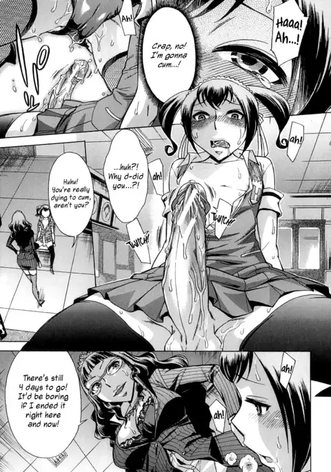 After School Tin Time chapter