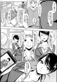 COMIC Megastore Alpha 2014-08