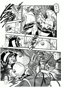 [Studio Kyawn (Murakami Masaki)] Saigo no Megami (KiKi KaiKai)