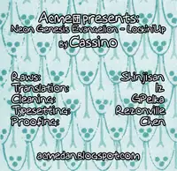 (C80) [Cassino (Magarikoji Lily)] LOCK'N' UP! (Neon Genesis Evangelion) [English] [acme]