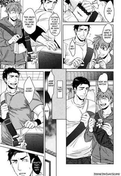 Kasshoku no Mermaid Ch. 1-2