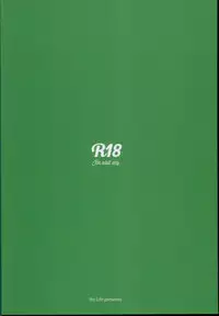 (C94) [Itou Life] Yuruyuru Pakopako Kitakami-san (Kantai Collection -KanColle-)