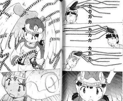 校园外星人/エイリアン9/Alien9