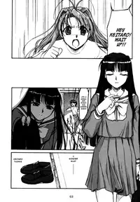 (CR29) [MEKONGDELTA & DELTAFORCE (Route39, Zenki)] Yuushuu (Love Hina) [English] {A-Team}