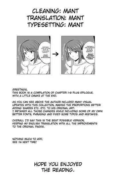 Mushi Asobi Oyako Koubi