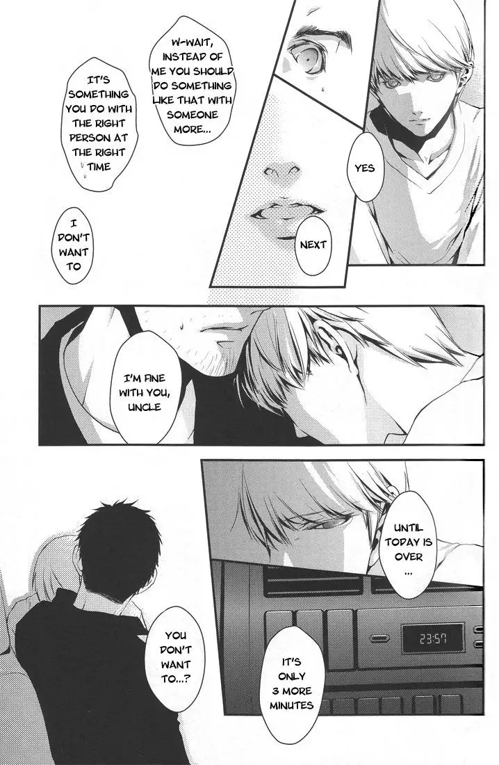 Limit On The Shortcake