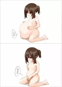 [rux] Onnanoko ni Marunomi Shite Moraimashita [Chinese] [方相汉化]