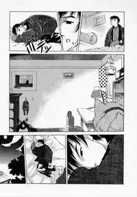 [Maito Shirou] Imouto no Nioi