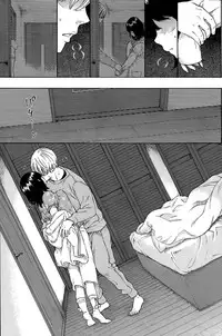 COMIC Kairakuten 2015-05