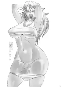 [Penguindou] Ochinpo Onee-san no Onahole na Boku [Digital]