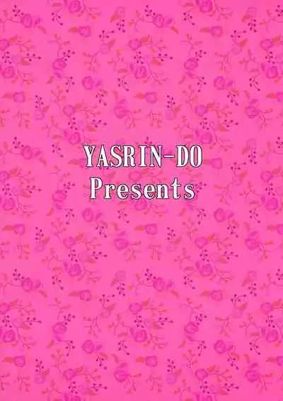 (CT35) [YASRIN-DO (Yasu Rintarou)] Niizuma! Shigure Michi (Hataage! Kemono Michi)