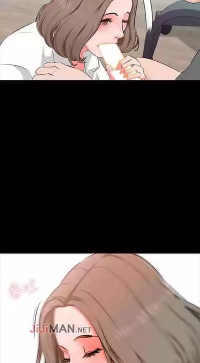 【周一连载】家教老师（作者: CreamMedia） 第1~42话