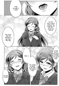(C86) [BRIO (YO)] Michitarita Lonely (Love Live!) [English] [Yuri-ism]