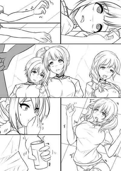 【答謝特典】アイドル殲滅計画