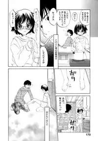[Kitakawa Touta] Honey Darling