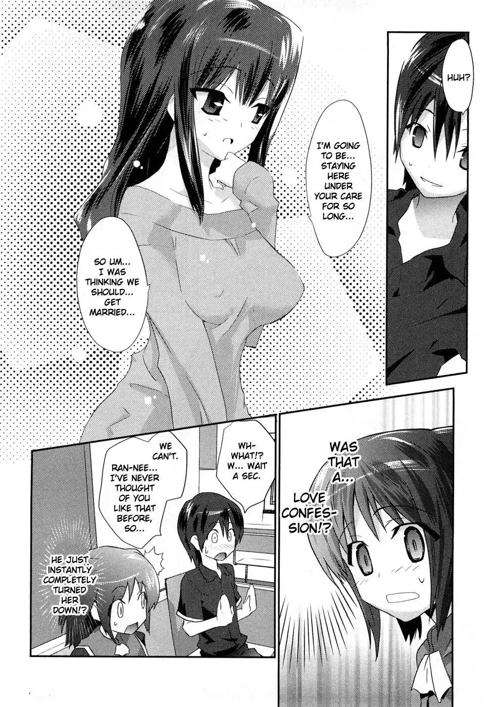 Yomeiro Choice - Chapter 1