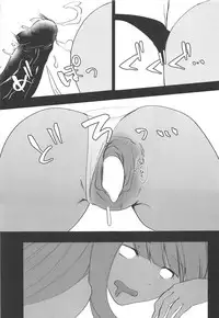 (C95) [Fukazume Hinkonsou (Matsu)] BB-chan to Maryoku Kyoukyuu!!! (Fate/Grand Order)