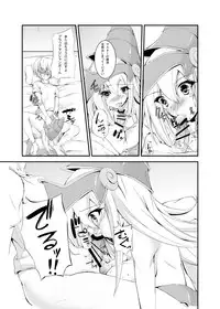 [Amethyst] Black Magician Girl (Yu-Gi-Oh!)