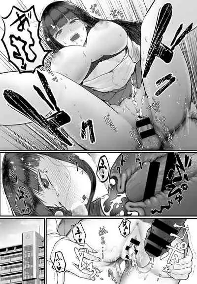 COMIC Anthurium 2021-10