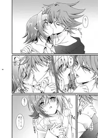 (CCTokyo129) [Inkstone (Amami Ryouko)] SUNSET Dear Lovers (Cardfight!! Vanguard)