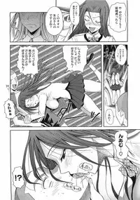 Comic Megastore 2009-03