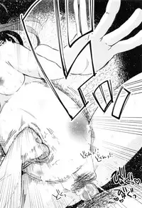 COMIC Mate Legend Vol.10 2016-08