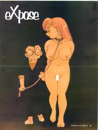 [Kaimeiji Yuu] eXpose
