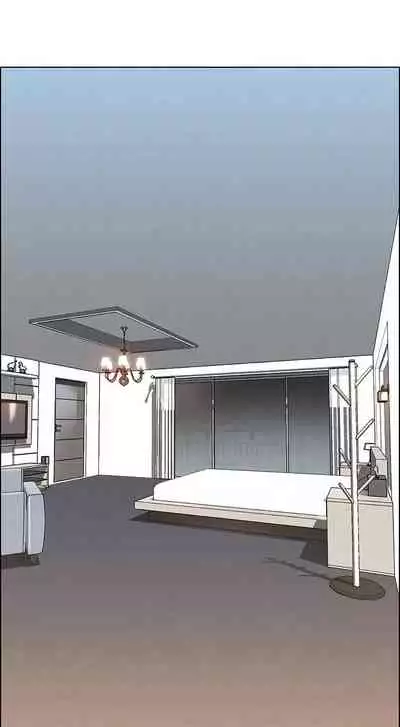 Rain Curtain Ch.20/40