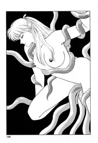 [Anthology] Bisyoujo Anthology '93 jyoukan