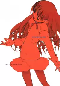 [cota (Tanaka Hiroto)] Moteru Mono Motazaru Mono (CardCaptor Sakura)