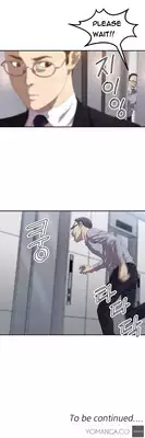 [Kurenai] Club Sodom Ch.1-11 (English) (Ongoing)