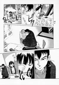 [Maito Shirou] Imouto no Nioi